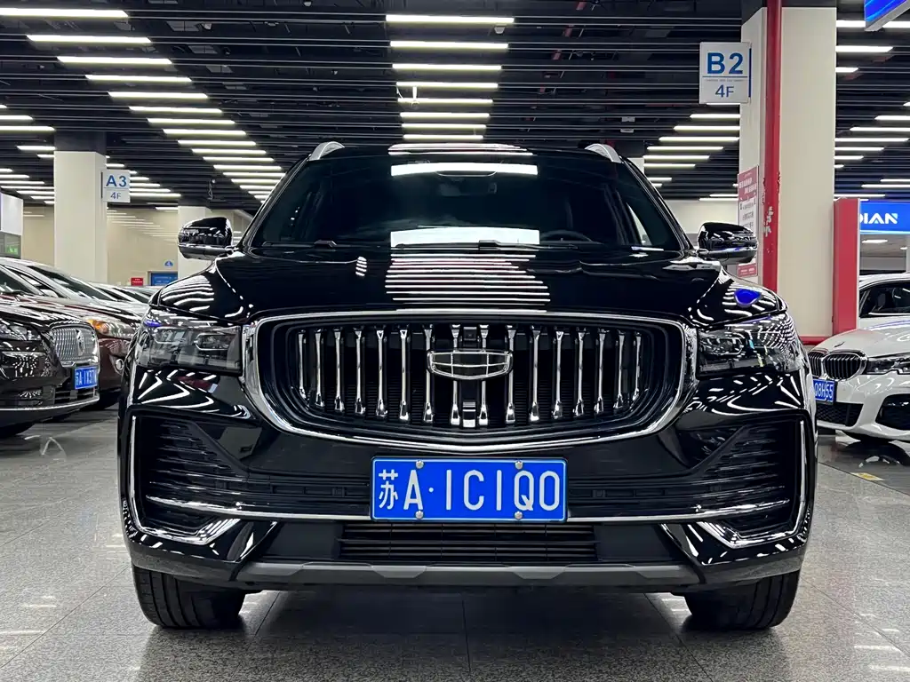Xingyue L 2.0 TD High Power Auto 2 WD Skyline