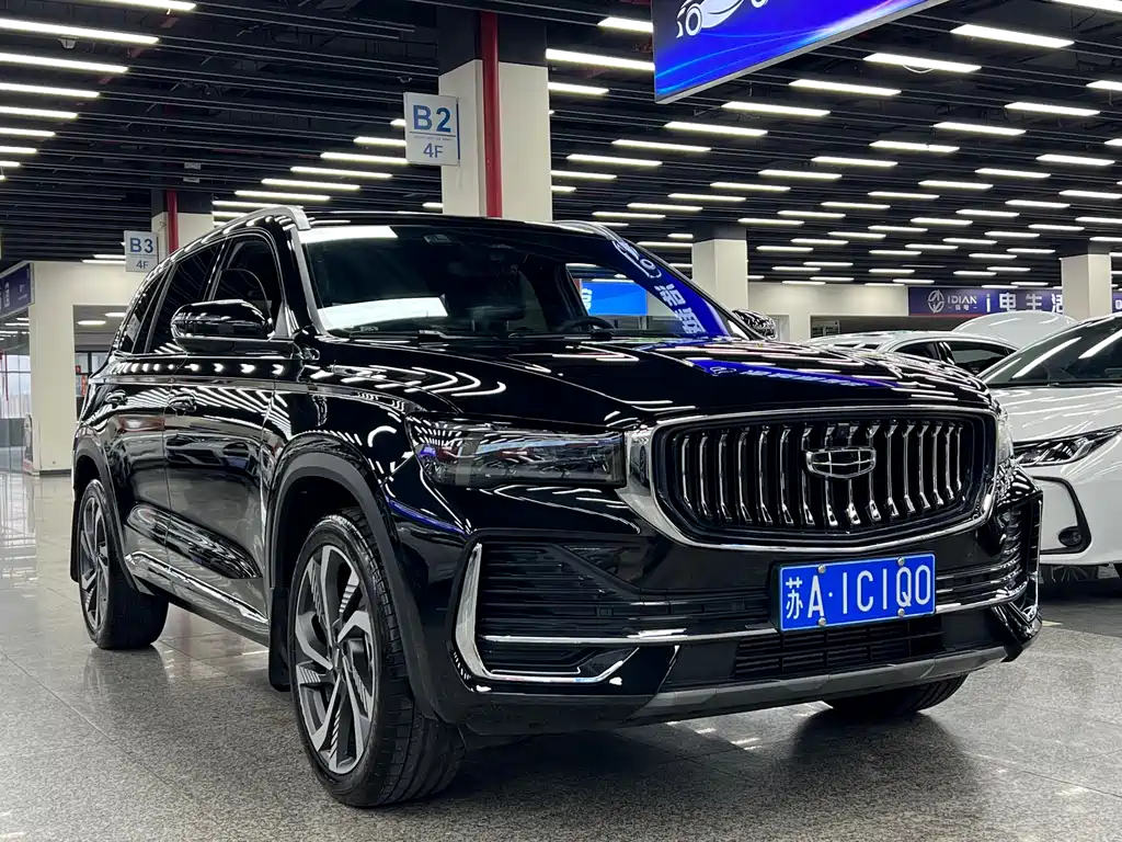 Xingyue L 2.0 TD High Power Auto 2 WD Skyline