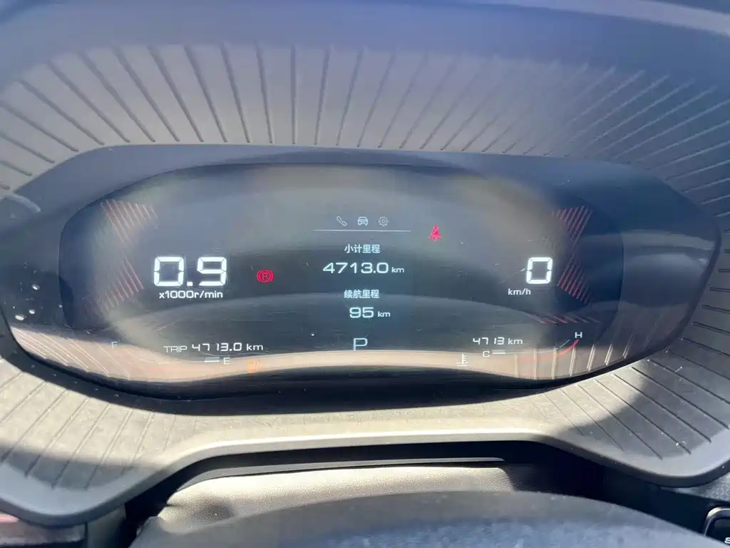 Wuling Xingchen 1.5 T CVT Star Shine
