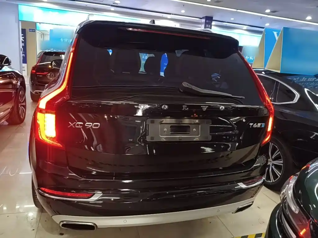 Volvo XC90 T6 Smart Grace 7-seat