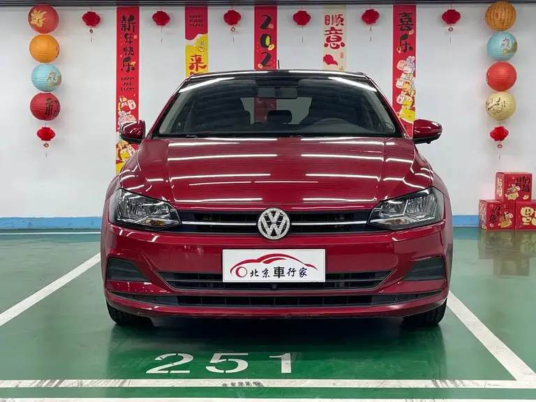 Volkswagen Polo Plus 1.5 L Auto Panoramic Pleasure