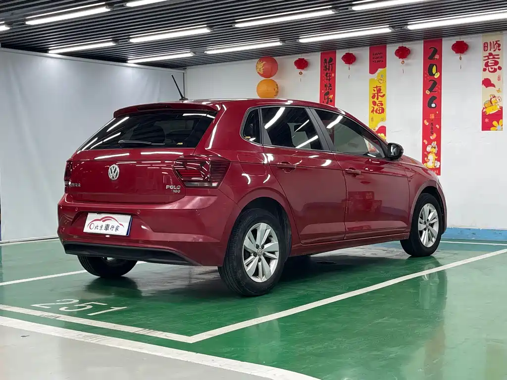 Polo Plus 1.5 L Auto Panoramic Pleasure