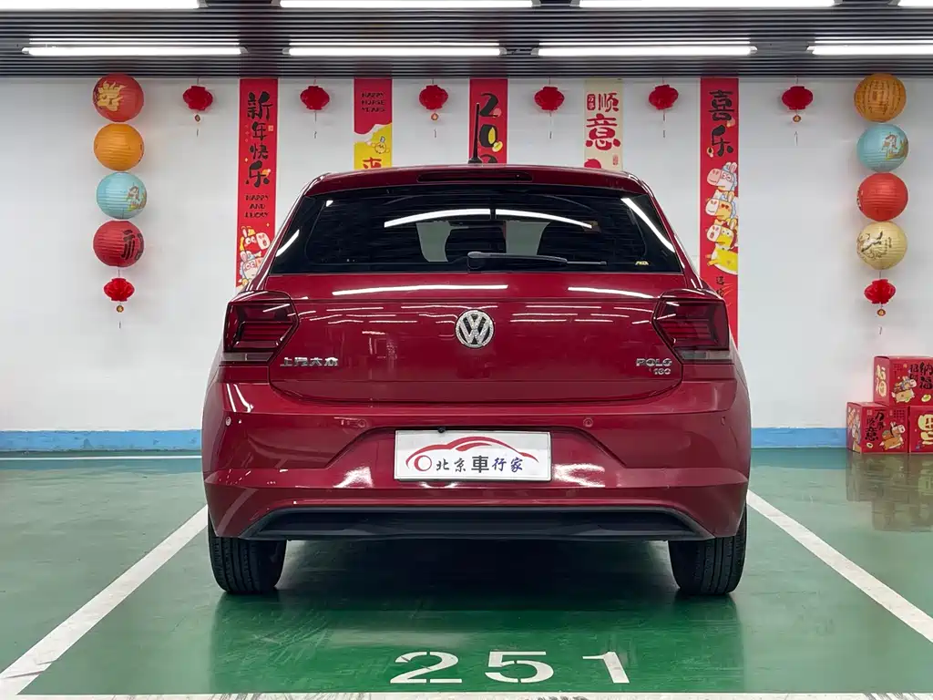 Polo Plus 1.5 L Auto Panoramic Pleasure