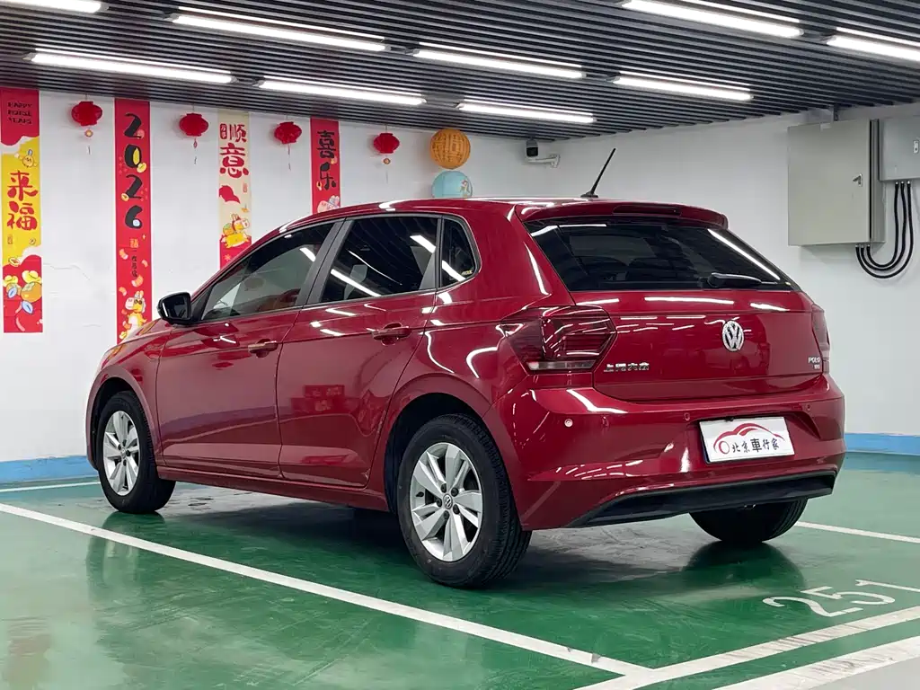 Polo Plus 1.5 L Auto Panoramic Pleasure