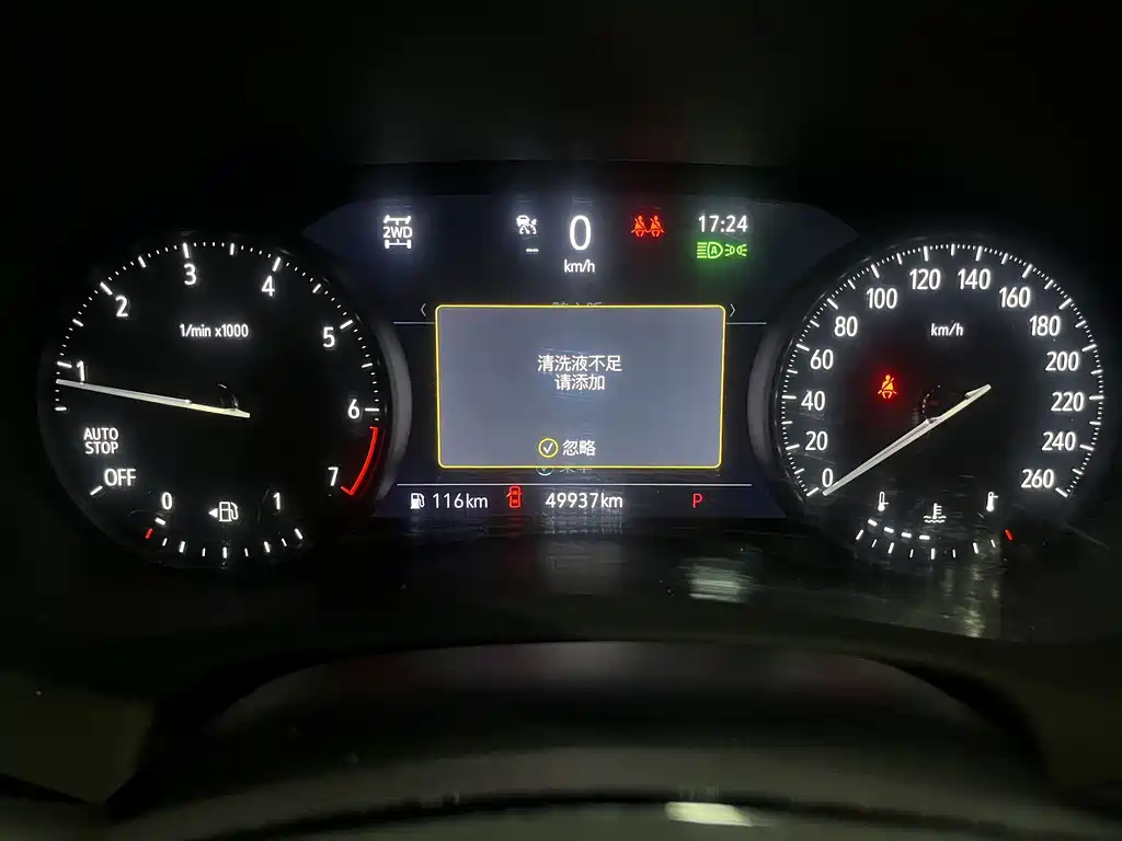 Enclave 652 T 4 WD Premium Flagship 6-seat