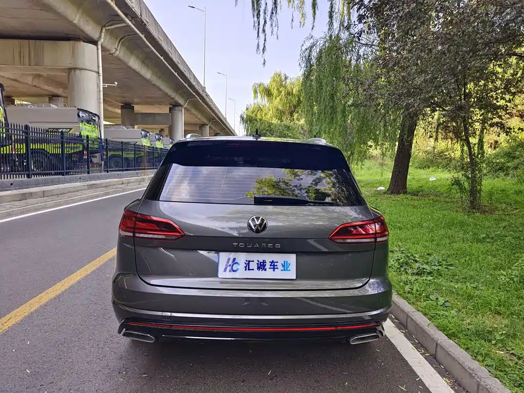 Touareg 2.0 TSI Sharp Style