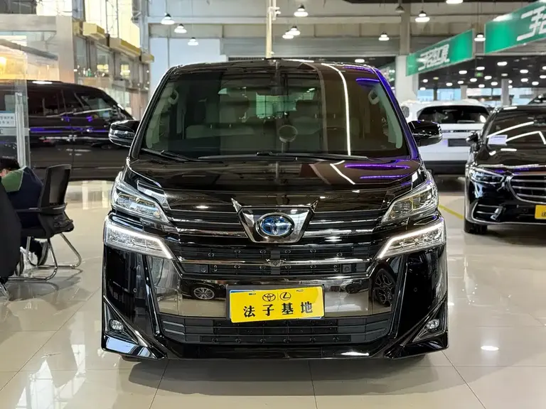 Toyota Vellfire Dual Engine 2.5 L Black Gold Limited