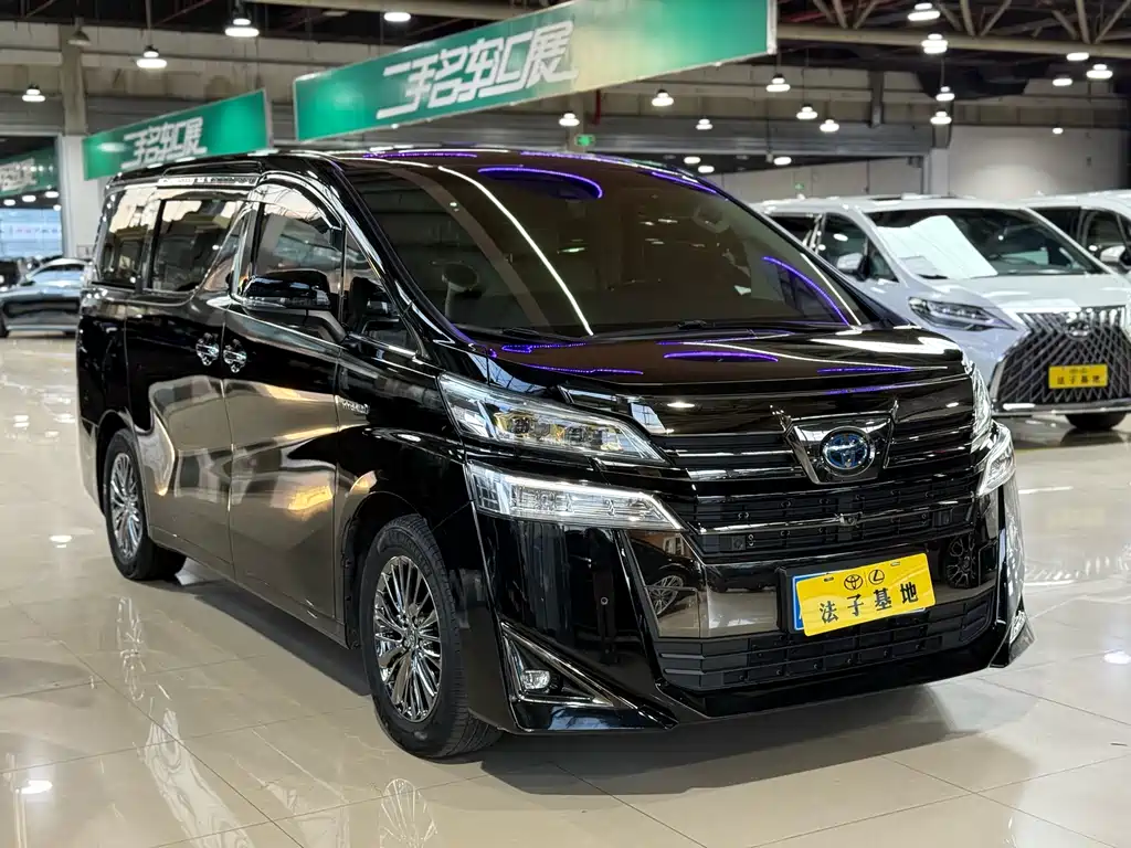 Vellfire Dual Engine 2.5 L Black Gold Limited