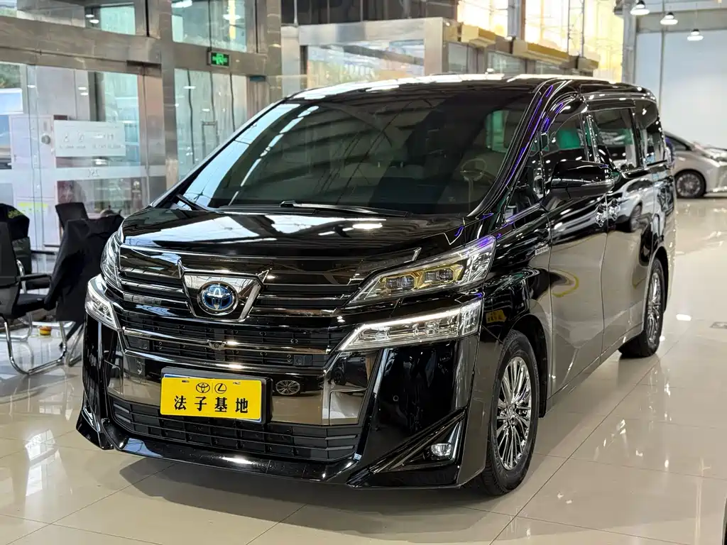 Vellfire Dual Engine 2.5 L Black Gold Limited