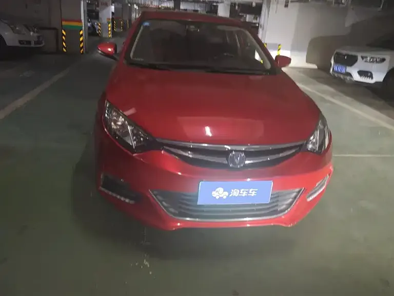 Changan Eado XT 1.6 L Manual Handsome Cool