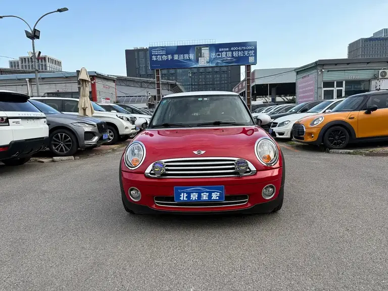 MINI 1.6 L COOPER Cheer