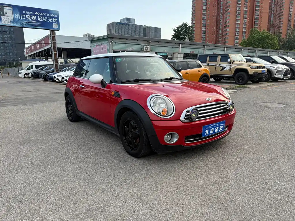 MINI 1.6 L COOPER Cheer