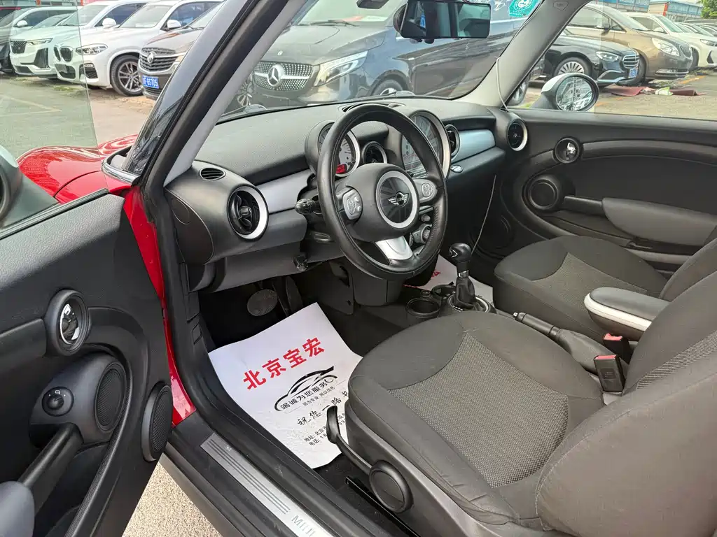 MINI 1.6 L COOPER Cheer