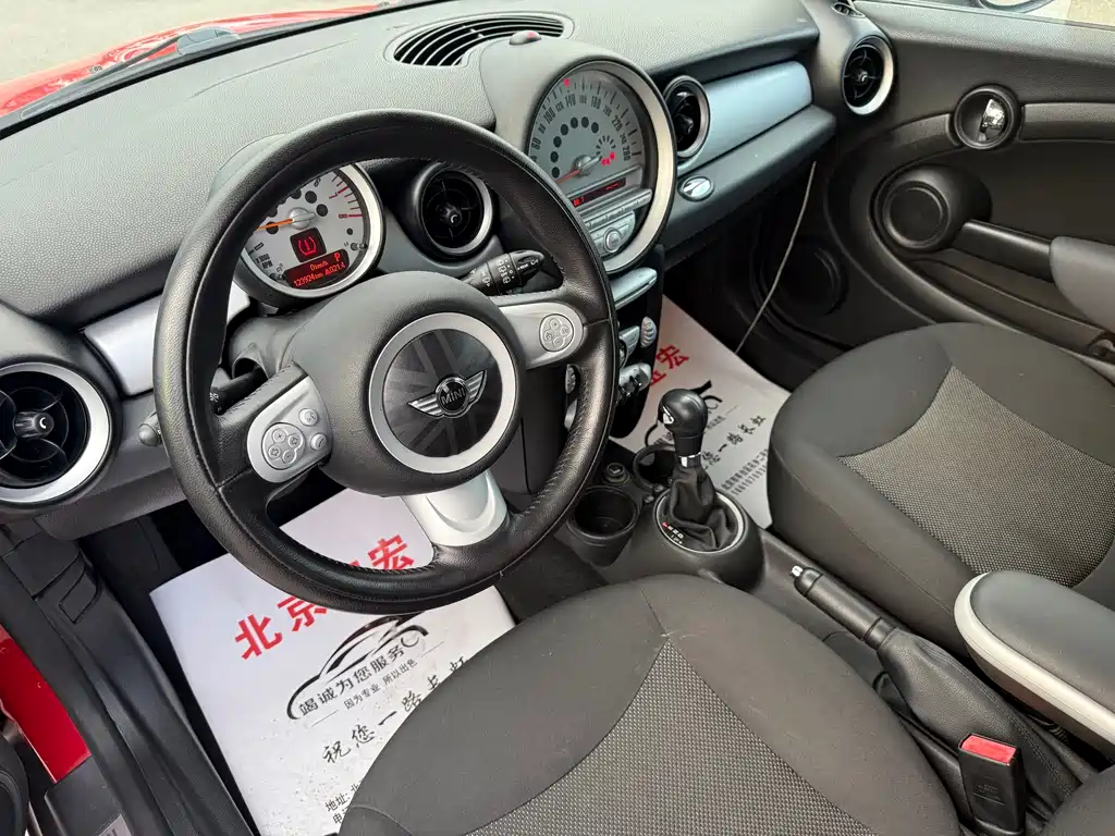 MINI 1.6 L COOPER Cheer