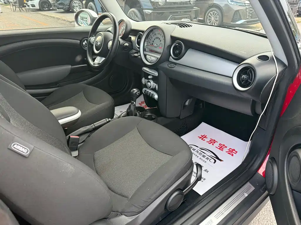MINI 1.6 L COOPER Cheer