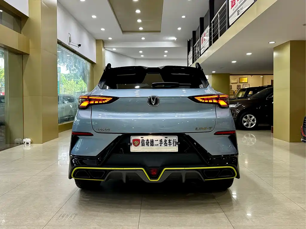 Changan UNI-T 1.5 T Sport Flagship