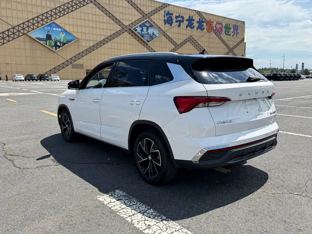 Kamiq GT TSI230 DSG Flagship