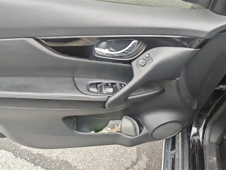 X-Trail 2.0 L XL ITS CVT 2 WD Connected Comfort