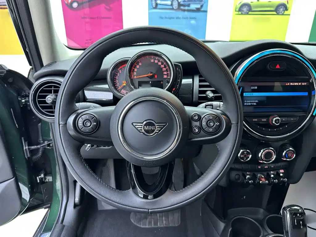 MINI 1.5 T COOPER Classic 5-door