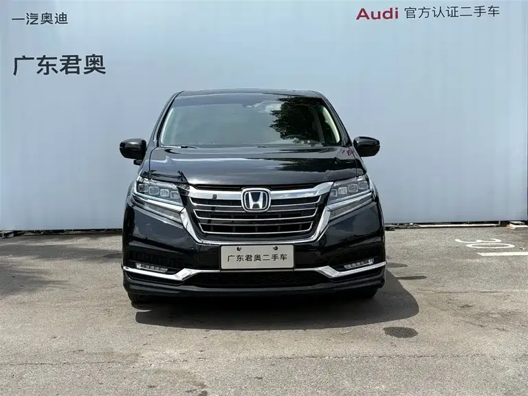 Honda Elysion 2.0 L Hybrid Luxury