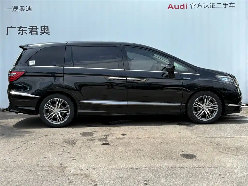 Elysion 2.0 L Hybrid Luxury