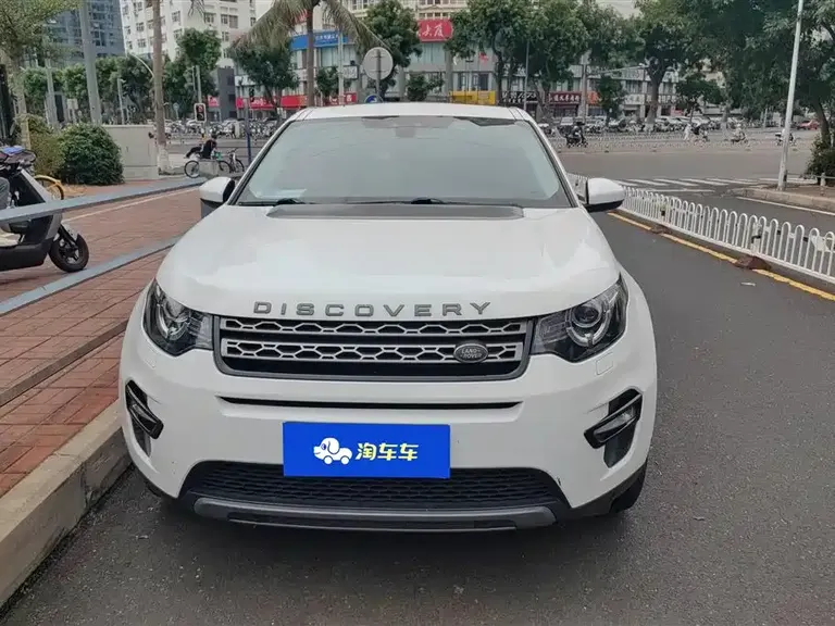 Land Rover Discovery Sport 240 PS SE