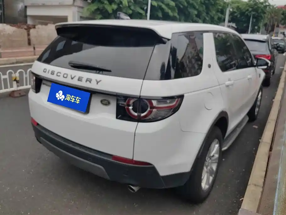 Discovery Sport 240 PS SE