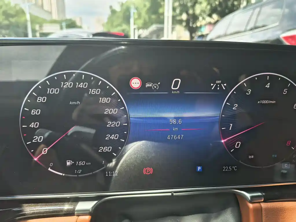Maybach S-Class S 480 4 MATIC