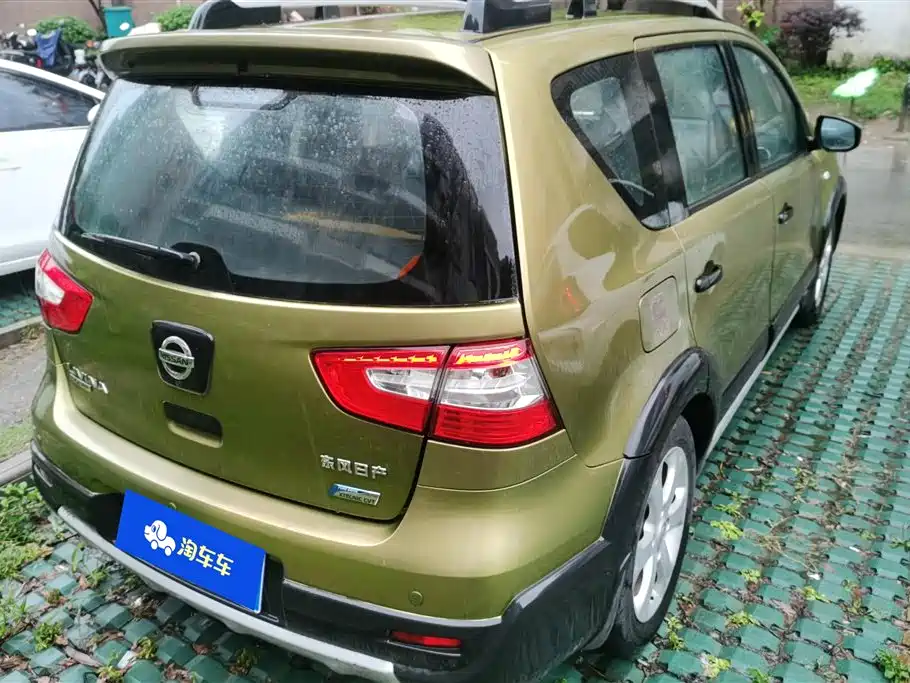 Livina 骊威 2013款 劲锐 1.6 XV CVT豪华版