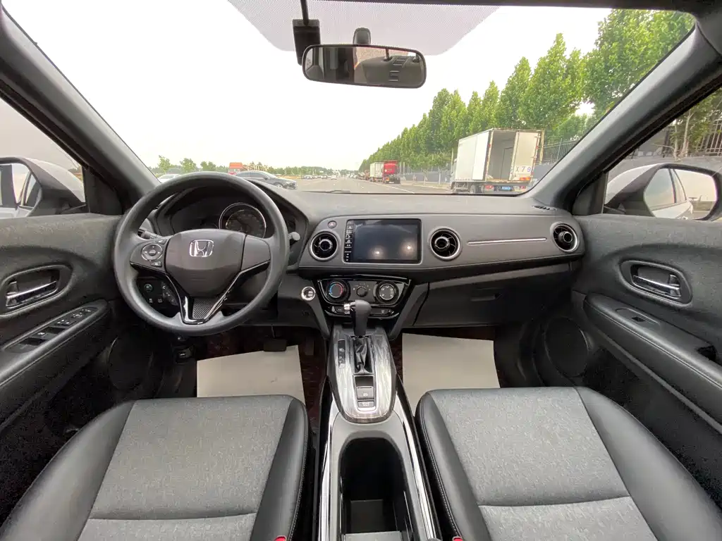 Honda XR-V 1.5 L CVT Comfort