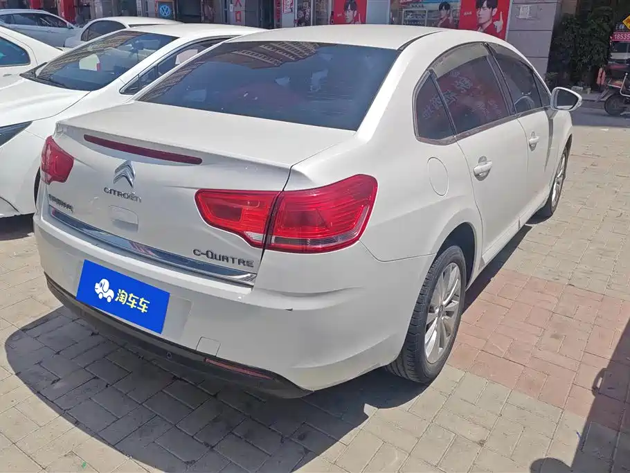 C-Quatre 世嘉 2014款 1.6 L 手动车载互联版