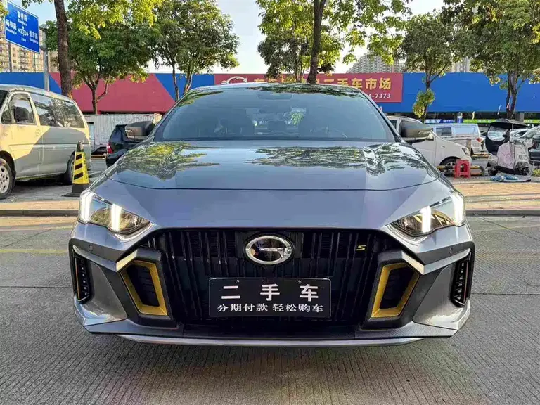 GAC Empow 270 T DCT J15