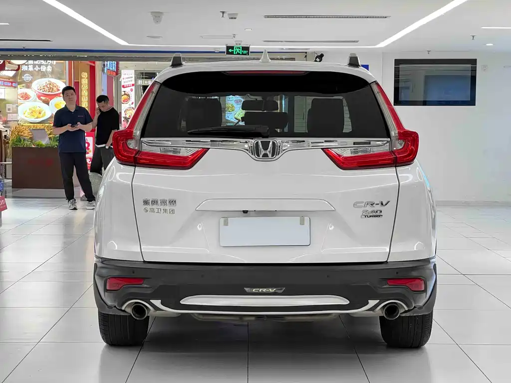 Honda CR-V 240 TURBO CVT 2 WD Style CN-V