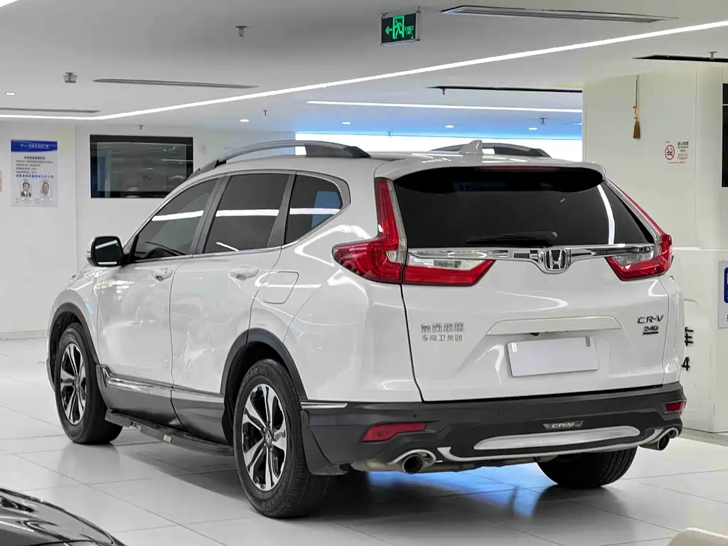Honda CR-V 240 TURBO CVT 2 WD Style CN-V