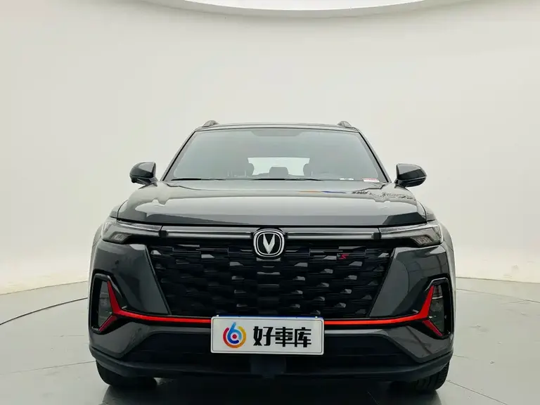 Changan CS35 PLUS Smooth Enjoyment 1.4 T DCT Luxury