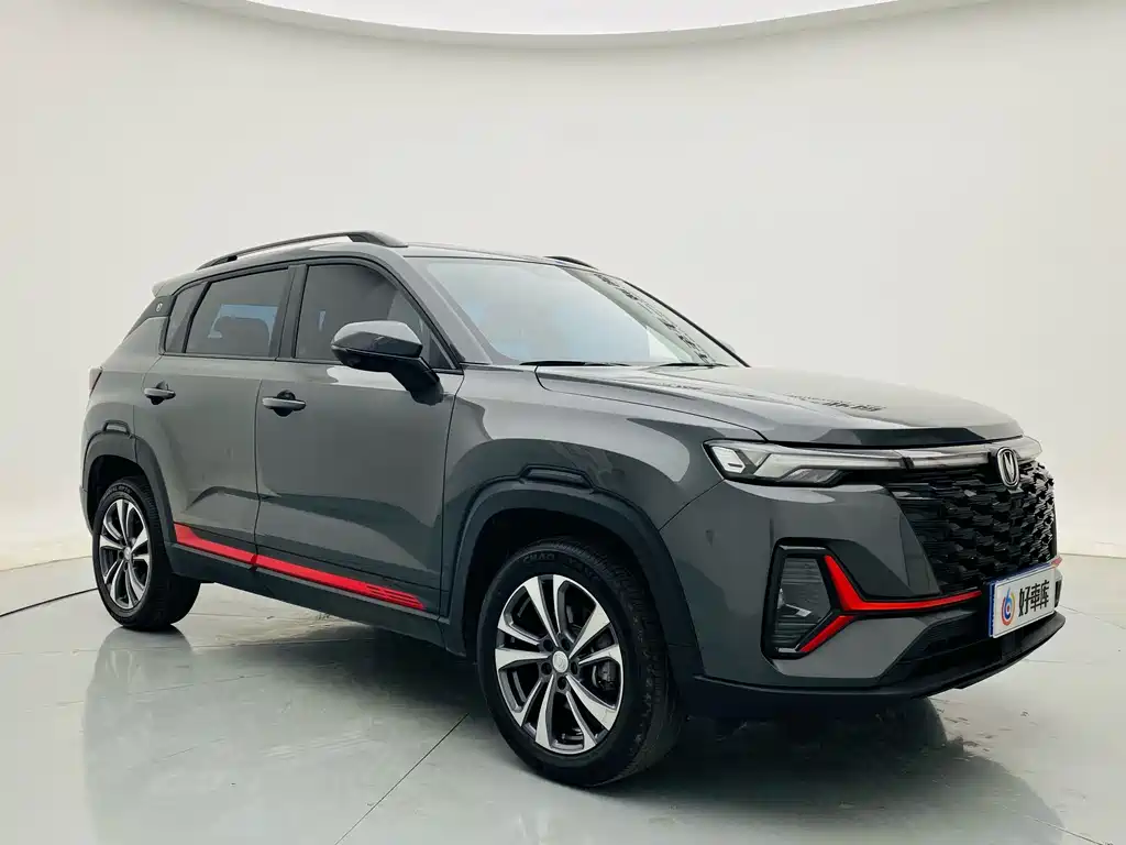 Changan CS35 PLUS Smooth Enjoyment 1.4 T DCT Luxury