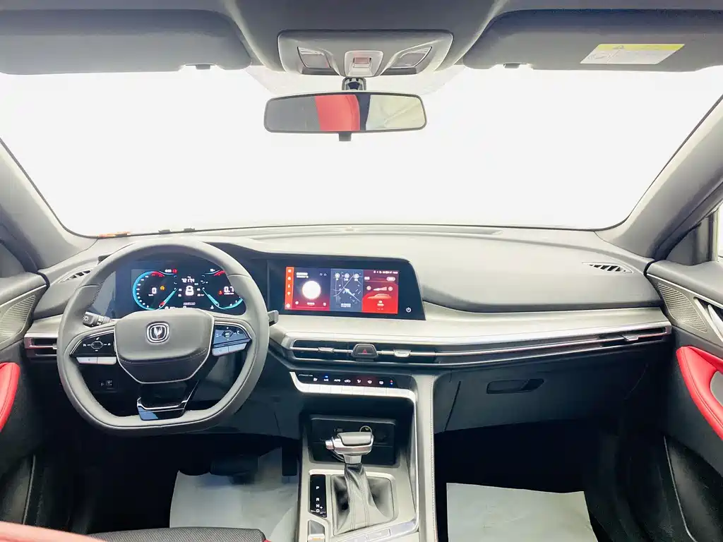 Changan CS35 PLUS Smooth Enjoyment 1.4 T DCT Luxury
