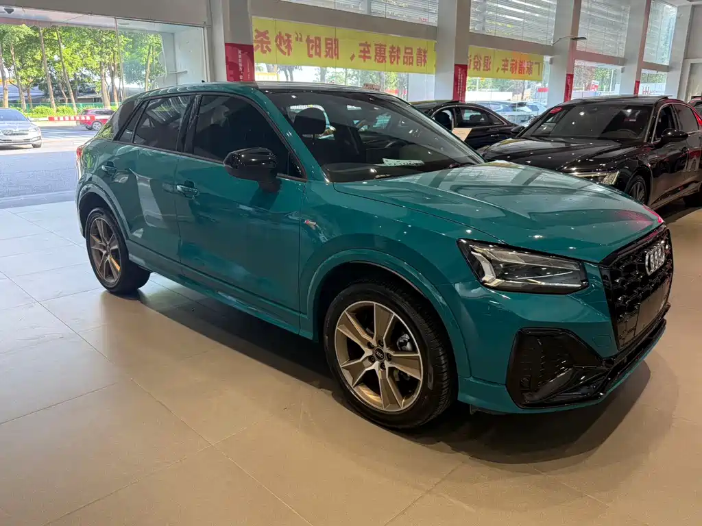 Audi Q2 L 35 TFSI Fashion Dynamic