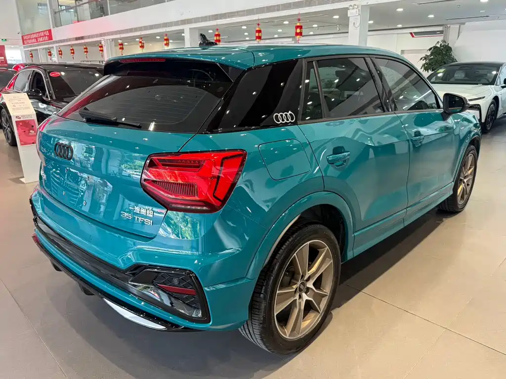 Audi Q2 L 35 TFSI Fashion Dynamic
