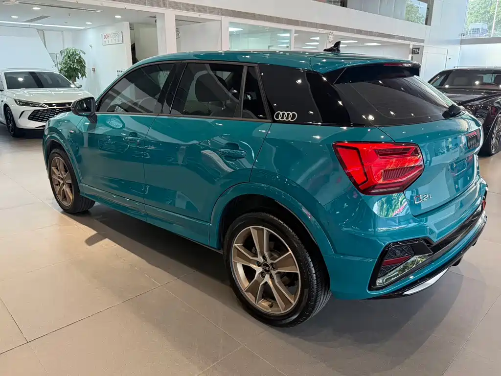 Audi Q2 L 35 TFSI Fashion Dynamic