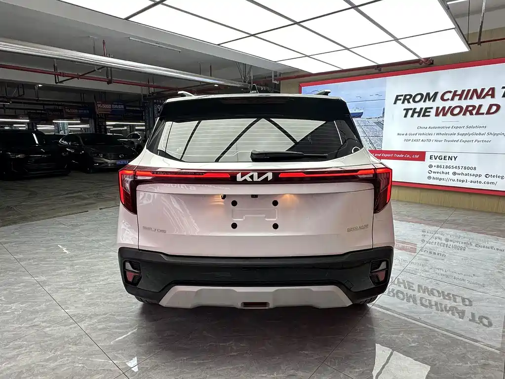 Seltos 1.5 L CVT Luxury