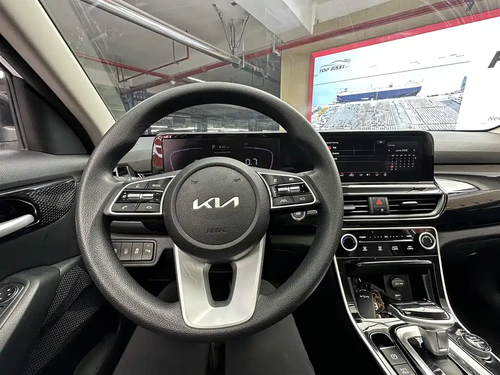 Seltos 1.5 L CVT Luxury