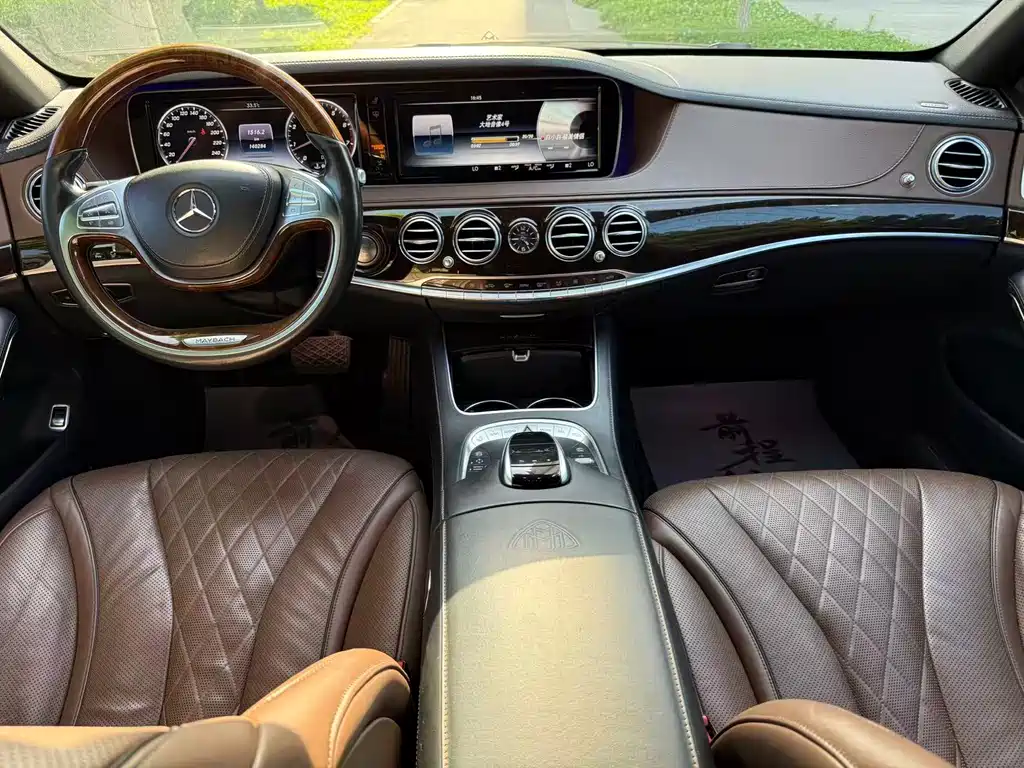 Maybach S-Class S 400 4 MATIC