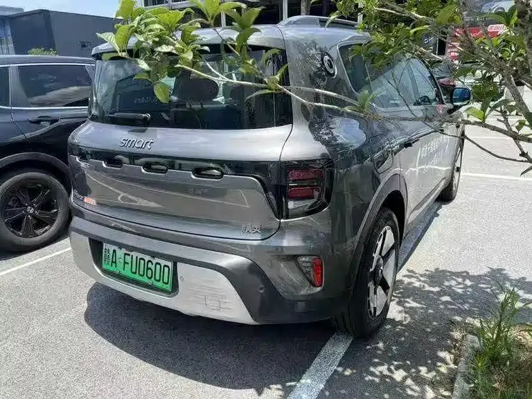 smart #5 252 Ultra