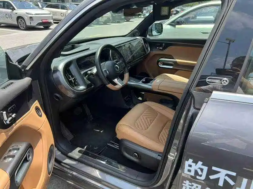 smart #5 252 Ultra