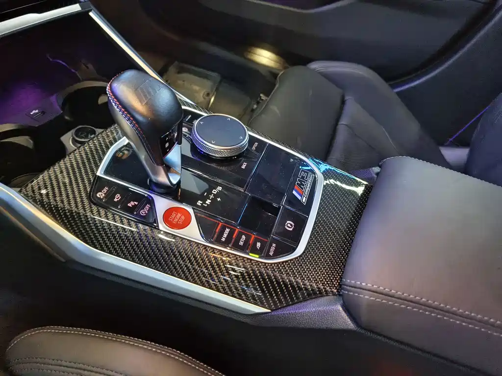 BMW M3 M3 4-door Sedan M xDrive Thunder