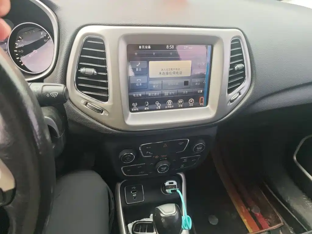 Compass 200 T Auto Home Enjoyment