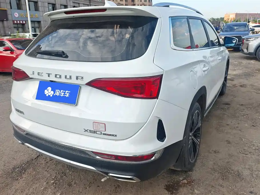 Jetour X90 捷途X90 2020款 1.6 T DCT影御版 7座