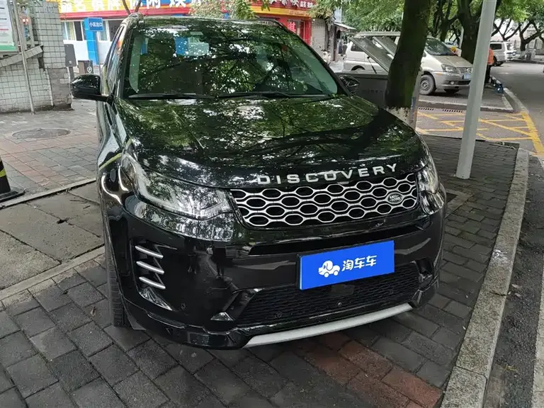 Land Rover Discovery Sport 249 PS R-Dynamic SE Performance Tech
