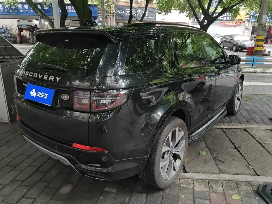 Discovery Sport 249 PS R-Dynamic SE Performance Tech